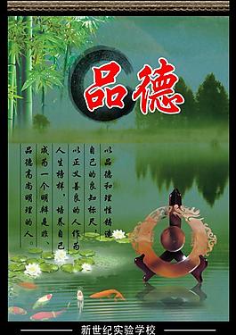勵(lì)志圖片