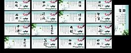 勵(lì)志圖片