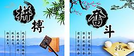 勵(lì)志標(biāo)語圖片
