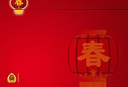 部隊(duì)圖片