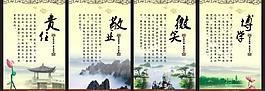 勵志 名言圖片