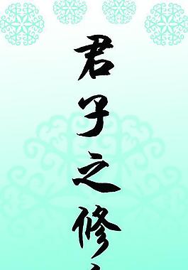 勵(lì)志標(biāo)語牌圖片