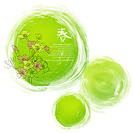 春意正濃水墨效果