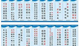 學習勵志篇圖片