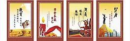 校園文化圖片
