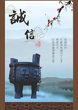 公司形象墻圖片
