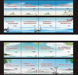 校園文化圖片