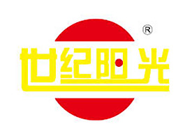 世紀陽光標志