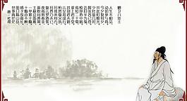 文化展板圖片