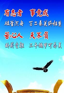 企業(yè)文化圖片