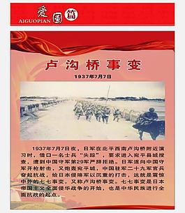 校园文化图片
