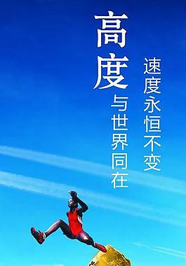 企業(yè)文化圖片