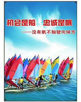 文化墻圖片