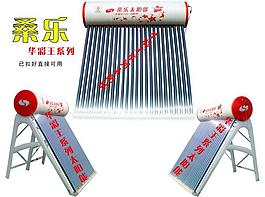 桑樂太陽能圖片