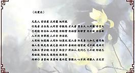 文化展板圖片