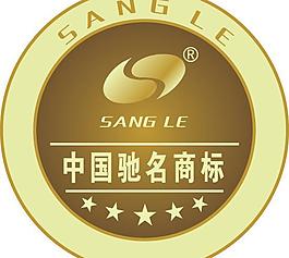 桑樂太陽能圖片
