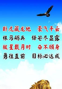 企業(yè)文化圖片