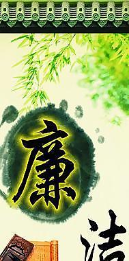 校園文化 名人名言圖片