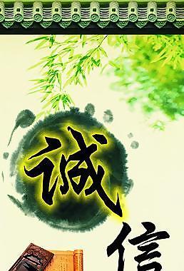 校園文化圖片