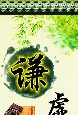 校園文化圖片