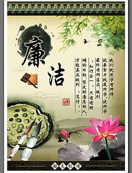 校園文化圖片