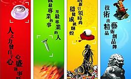 公司形象圖片