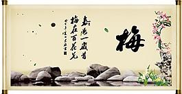 企業(yè)標(biāo)語(yǔ)圖片