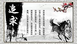 校園文化圖片