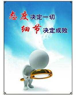 文化墻圖片
