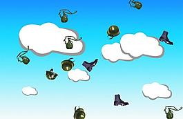 云頭盔靴子圖片