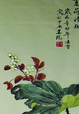 夏荷挂图 校园文化 古典文化 水墨画图片