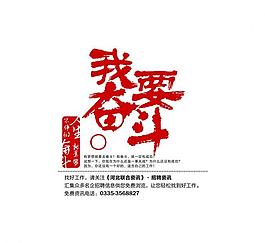 雜志封面圖片