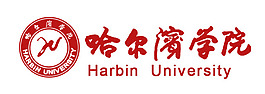 哈爾濱學院校徽