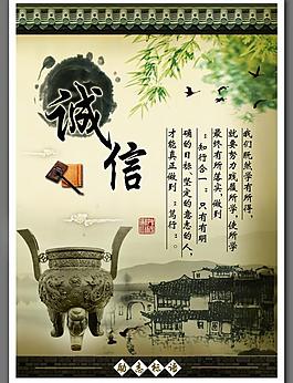 校园文化图片