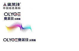 奧萊佳太陽能圖片