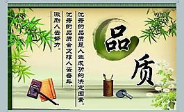 校園文化圖片