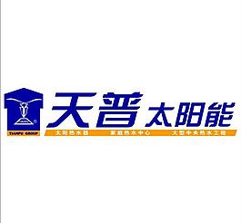 矢量天普太陽能標志 cdr圖片
