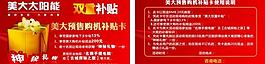 卡片圖片