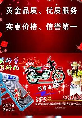 餐巾紙圖片