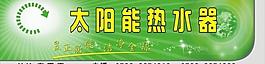 門面設計圖圖片