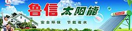 戶外廣告圖片