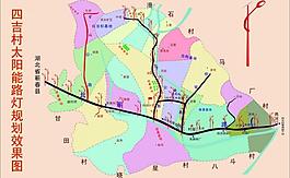 太陽能路燈規(guī)劃效果圖圖片
