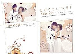 婚紗模板模板下載