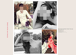 婚紗模板模板下載