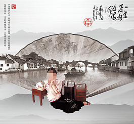 中國(guó)風(fēng)PSD分層素材古城美女