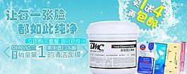 欣蘭圖片