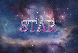 星空艺术字