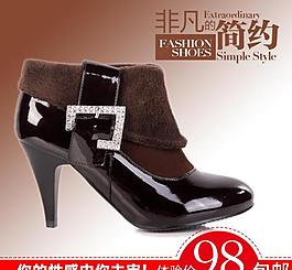 鞋子淘寶主圖圖片