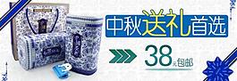 送禮首選圖片
