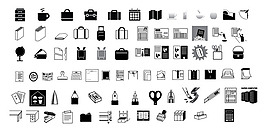 矢量办公用品